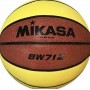 М'яч баскетбольний Mikasa розмір 7 композитна шкіра для вулиці-залу (BX712) М'яч баскетбольний Mikasa розмір 7 композитна шкіра для вулиці-залу (BX712)
