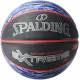 М'яч баскетбольний Spalding NBA Extreme SGT розмір 7 гумовий (3001504011327)