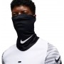 Баф-спортивний шарф для шиї Nike Dri-FIT Winter Warrior Neck Warmer (DC9161-011) Баф-спортивний шарф для шиї Nike Dri-FIT Winter Warrior Neck Warmer (DC9161-011)