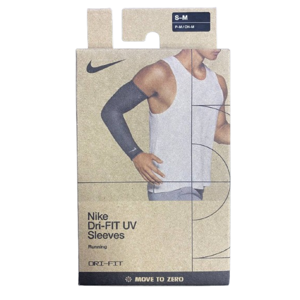 Рукава компресійні Nike Lightweight Sleeves 2 шт. спортивні тренувальні (N.100.4268.042)