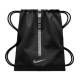 Рюкзак-мішок Nike Hoops Elite Sack 2.0 спортивний баскетбольний (BA5552-011) 