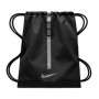 Рюкзак-мішок Nike Hoops Elite Sack 2.0 спортивний баскетбольний (BA5552-011) Рюкзак-мішок Nike Hoops Elite Sack 2.0 спортивний баскетбольний (BA5552-011)