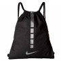 Рюкзак-мішок Nike Hoops Elite Sack спортивний баскетбольний (BA5808-010) Рюкзак-мішок Nike Hoops Elite Sack спортивний баскетбольний (BA5808-010)