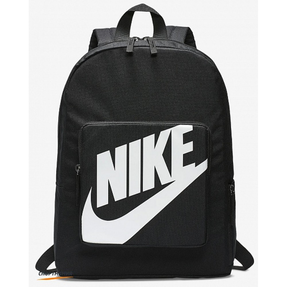 Рюкзак дитячий Nike Classic Kids' Backpack 16 л (BA5928-010)