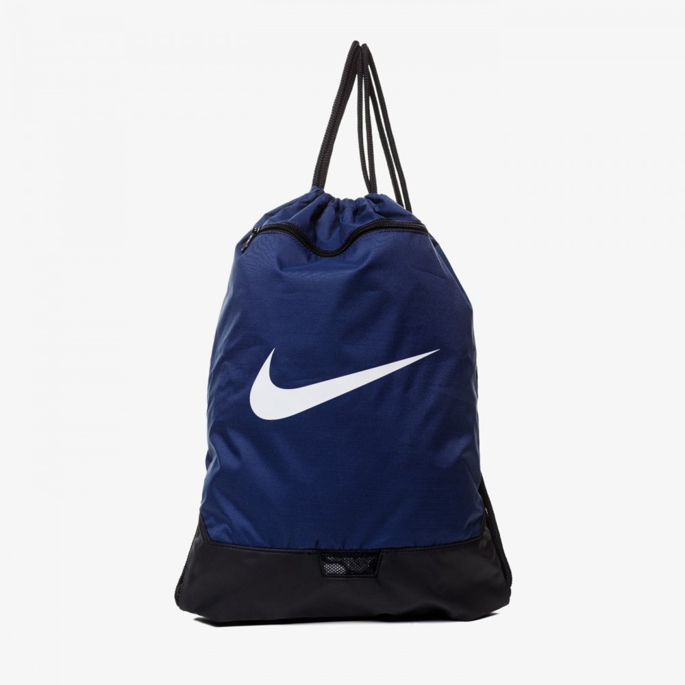 Рюкзак-мішок Nike Brasilia 9.0 спортивний (BA5953-410)