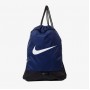 Рюкзак-мішок Nike Brasilia 9.0 спортивний (BA5953-410)