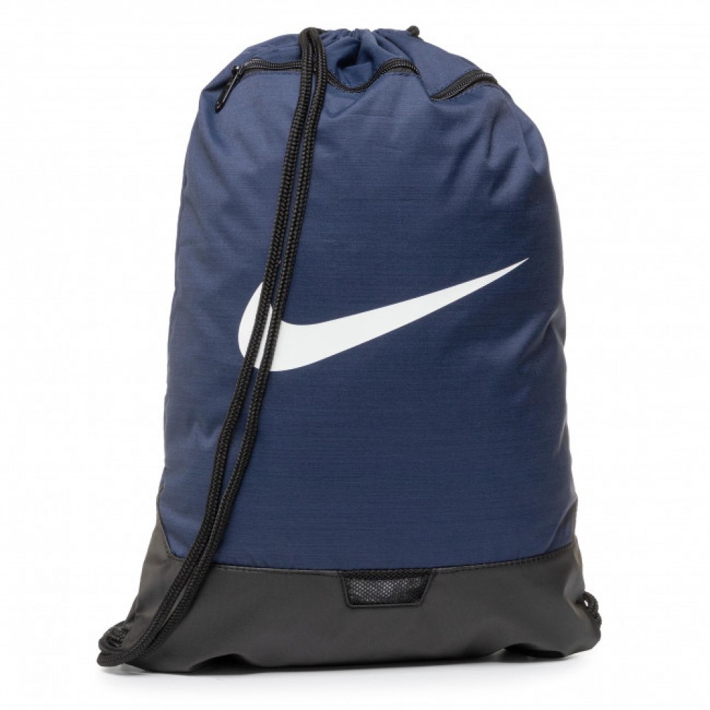 Рюкзак-мішок Nike Brasilia 9.0 спортивний (BA5953-410)