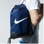 Рюкзак-мішок Nike Brasilia 9.0 спортивний (BA5953-410)