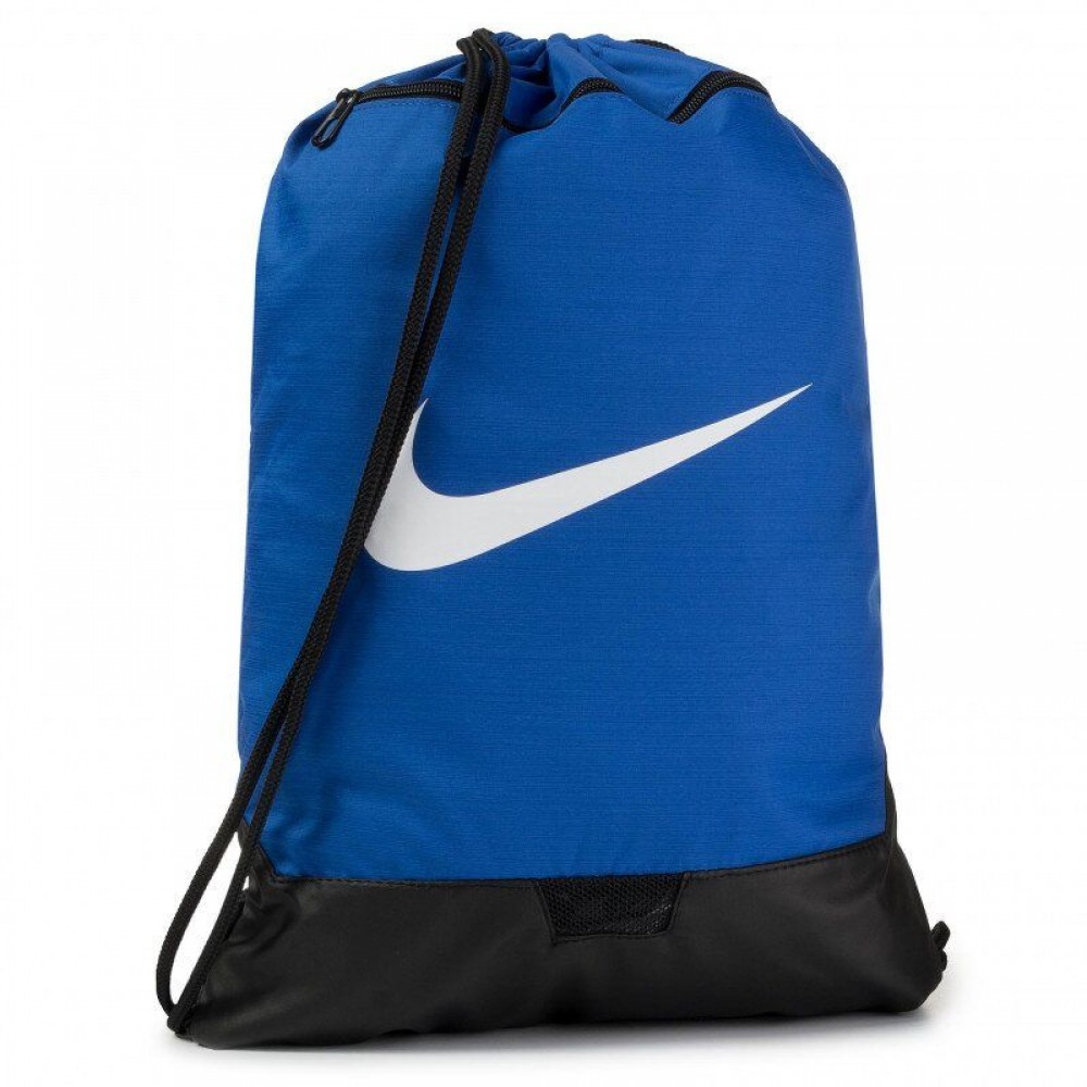 Рюкзак-мішок Nike Brasilia спортивний (BA5953-480)