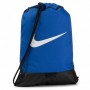 Рюкзак-мішок Nike Brasilia спортивний (BA5953-480)