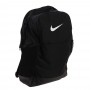 Рюкзак спортивний міський Nike Brasilia 9.5 Medium Backpack 24 л (BA5954-010) Рюкзак спортивний міський Nike Brasilia 9.5 Medium Backpack 24 л (BA5954-010)