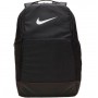 Рюкзак спортивний міський Nike Brasilia 9.5 Medium Backpack 24 л (BA5954-010)