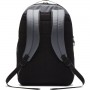 Рюкзак спортивний міський Nike Brasilia 9.5 Medium Backpack 24 л (BA5954-026) Рюкзак спортивний міський Nike Brasilia 9.5 Medium Backpack 24 л (BA5954-026)