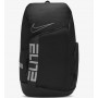 Рюкзак баскетбольний спортивний Nike Elite Pro 32 л поліестер (BA6164-014) Рюкзак баскетбольний спортивний Nike Elite Pro 32 л поліестер (BA6164-014)
