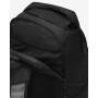 Рюкзак баскетбольний спортивний Nike Elite Pro 32 л поліестер (BA6164-014) Рюкзак баскетбольний спортивний Nike Elite Pro 32 л поліестер (BA6164-014)