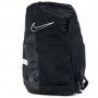 Рюкзак спортивний баскетбольний Nike Elite Pro Small 23 л (CQ4757-657) Рюкзак спортивний баскетбольний Nike Elite Pro Small 23 л (CQ4757-657)