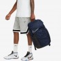 Рюкзак спортивний баскетбольний Nike Elite Pro 23 л (CU8342-480) Рюкзак спортивний баскетбольний Nike Elite Pro 23 л (CU8342-480)