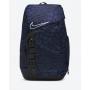 Рюкзак спортивний баскетбольний Nike Elite Pro 23 л (CU8342-480) Рюкзак спортивний баскетбольний Nike Elite Pro 23 л (CU8342-480)