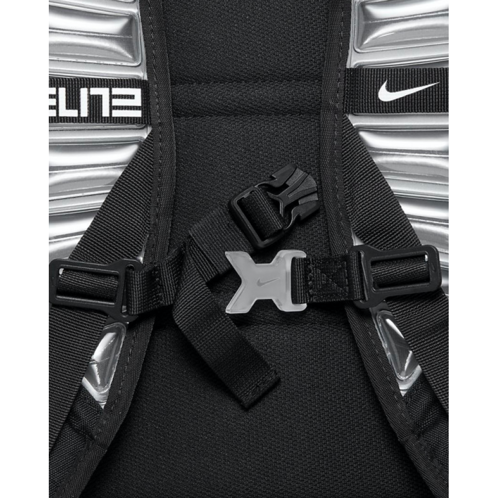Рюкзак спортивний баскетбольний Nike Elite Pro 23 л (CU8342-480)