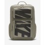 Рюкзак спортивний Nike Utility Speed 27 л (CZ1247-320) Рюкзак спортивний Nike Utility Speed 27 л (CZ1247-320)