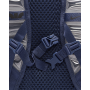 Рюкзак спортивний Nike Elite Utility Speed поліестер (CZ1247-410) Рюкзак спортивний Nike Elite Utility Speed поліестер (CZ1247-410)