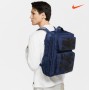 Рюкзак спортивний Nike Elite Utility Speed поліестер (CZ1247-410) Рюкзак спортивний Nike Elite Utility Speed поліестер (CZ1247-410)