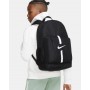 Рюкзак спортивний Nike Academy Team Backpack 22 л поліестер (DA2571-010) Рюкзак спортивний Nike Academy Team Backpack 22 л поліестер (DA2571-010)