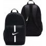 Рюкзак спортивний Nike Academy Team Backpack 22 л поліестер (DA2571-010) Рюкзак спортивний Nike Academy Team Backpack 22 л поліестер (DA2571-010)