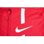 Рюкзак дитячий спортивний Nike Academy Team Backpack 22 л поліестер (DA2571-657)