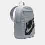 Рюкзак спортивний міський Nike Backpack 21 л (DD0559-012)