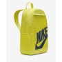 Рюкзак спортивний міський Nike Backpack 21 л (DD0559-344) Рюкзак спортивний міський Nike Backpack 21 л (DD0559-344)