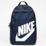 Рюкзак спортивний міський Nike Backpack 21 л (DD0559-452) Рюкзак спортивний міський Nike Backpack 21 л (DD0559-452)