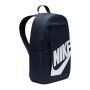 Рюкзак спортивний міський Nike Backpack 21 л (DD0559-452) Рюкзак спортивний міський Nike Backpack 21 л (DD0559-452)