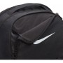 Рюкзак спортивний міський Nike Brasilia 9.5 Medium Backpack 24 л (DH7709-010) Рюкзак спортивний міський Nike Brasilia 9.5 Medium Backpack 24 л (DH7709-010)