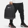 Рюкзак спортивний міський Nike Brasilia 9.5 Medium Backpack 24 л (DH7709-010) Рюкзак спортивний міський Nike Brasilia 9.5 Medium Backpack 24 л (DH7709-010)