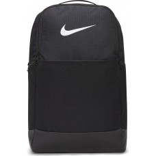 Рюкзак спортивний міський Nike Brasilia 9.5 Medium Backpack 24 л (DH7709-010)