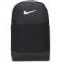 Рюкзак спортивний міський Nike Brasilia 9.5 Medium Backpack 24 л (DH7709-010) Рюкзак спортивний міський Nike Brasilia 9.5 Medium Backpack 24 л (DH7709-010)