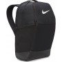 Рюкзак спортивний міський Nike Brasilia 9.5 Medium Backpack 24 л (DH7709-010) Рюкзак спортивний міський Nike Brasilia 9.5 Medium Backpack 24 л (DH7709-010)