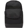 Рюкзак спортивний міський Nike Brasilia 9.5 Medium Backpack 24 л (DH7709-010) Рюкзак спортивний міський Nike Brasilia 9.5 Medium Backpack 24 л (DH7709-010)