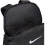 Рюкзак спортивний міський Nike Brasilia 9.5 Medium Backpack 24 л (DH7709-010) Рюкзак спортивний міський Nike Brasilia 9.5 Medium Backpack 24 л (DH7709-010)