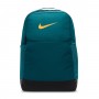 Рюкзак спортивний міський Nike Brasilia 9.5 Medium Backpack 24 л (DH7709-381) Рюкзак спортивний міський Nike Brasilia 9.5 Medium Backpack 24 л (DH7709-381)