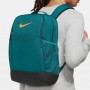 Рюкзак спортивний міський Nike Brasilia 9.5 Medium Backpack 24 л (DH7709-381) Рюкзак спортивний міський Nike Brasilia 9.5 Medium Backpack 24 л (DH7709-381)