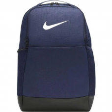 Рюкзак спортивний міський Nike Brasilia 9.5 Medium Backpack 24 л (DH7709-410)