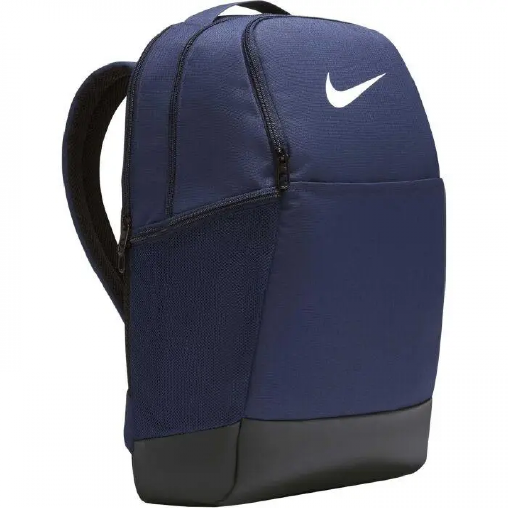 Рюкзак спортивний міський Nike Brasilia 9.5 Medium Backpack 24 л (DH7709-410)