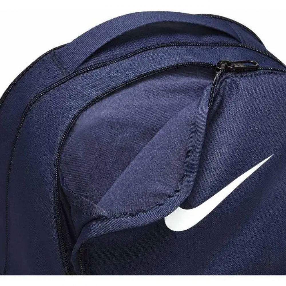 Рюкзак спортивний міський Nike Brasilia 9.5 Medium Backpack 24 л (DH7709-410)