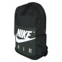 Рюкзак спортивний міський Nike Elemental Backpack 21 л (DJ7370-010) Рюкзак спортивний міський Nike Elemental Backpack 21 л (DJ7370-010)