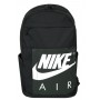 Рюкзак спортивний міський Nike Elemental Backpack 21 л (DJ7370-010) Рюкзак спортивний міський Nike Elemental Backpack 21 л (DJ7370-010)