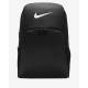 Рюкзак спортивний міський Nike Brasilia 9.5 Backpack 30 л (DM3975-010)