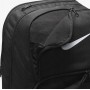 Рюкзак Nike Brasilia 9.5 Backpack 30 л оригінал (DM3975-010) Рюкзак Nike Brasilia 9.5 Backpack 30 л оригінал (DM3975-010)