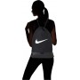 Рюкзак-мішок Nike Brasilia 9.5 Training Gym Sack 18 л спортивний (DM3978-010)